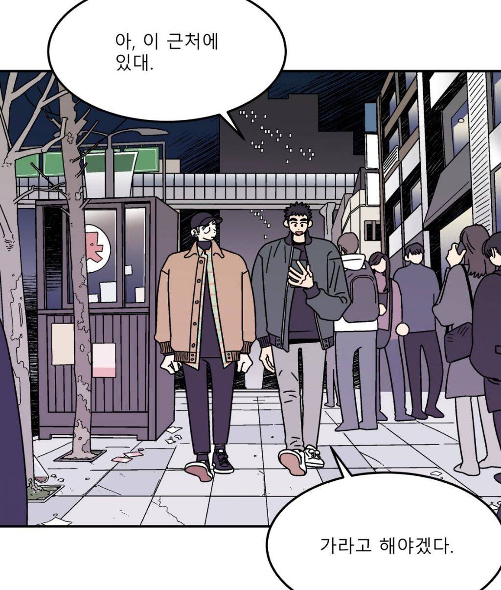 비엘방에서 감각 좋다고 반응 좋은 비엘 작가 | 인스티즈