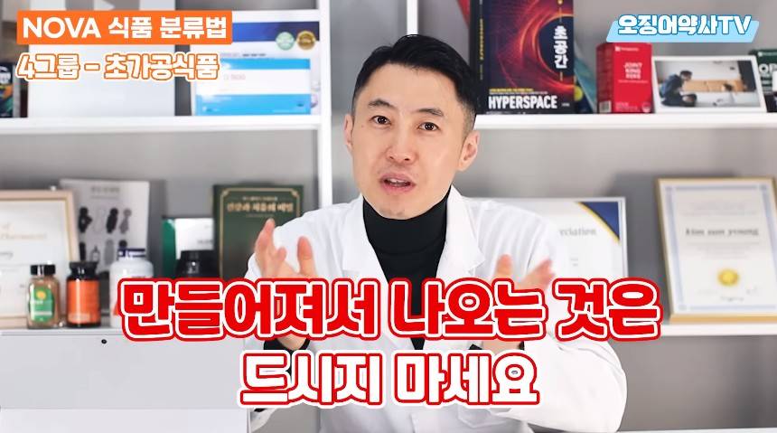 치매 지옥을 만드려고 악마가 만든 음식.jpg | 인스티즈