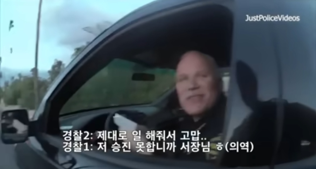 실제상황) 자기 경찰서장을 신호위반으로 잡아버린 교통순경 | 인스티즈