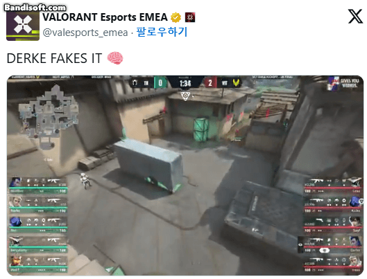 [발로란트] 대회에서 성공한 강심장 페이크 플레이.gif | 인스티즈