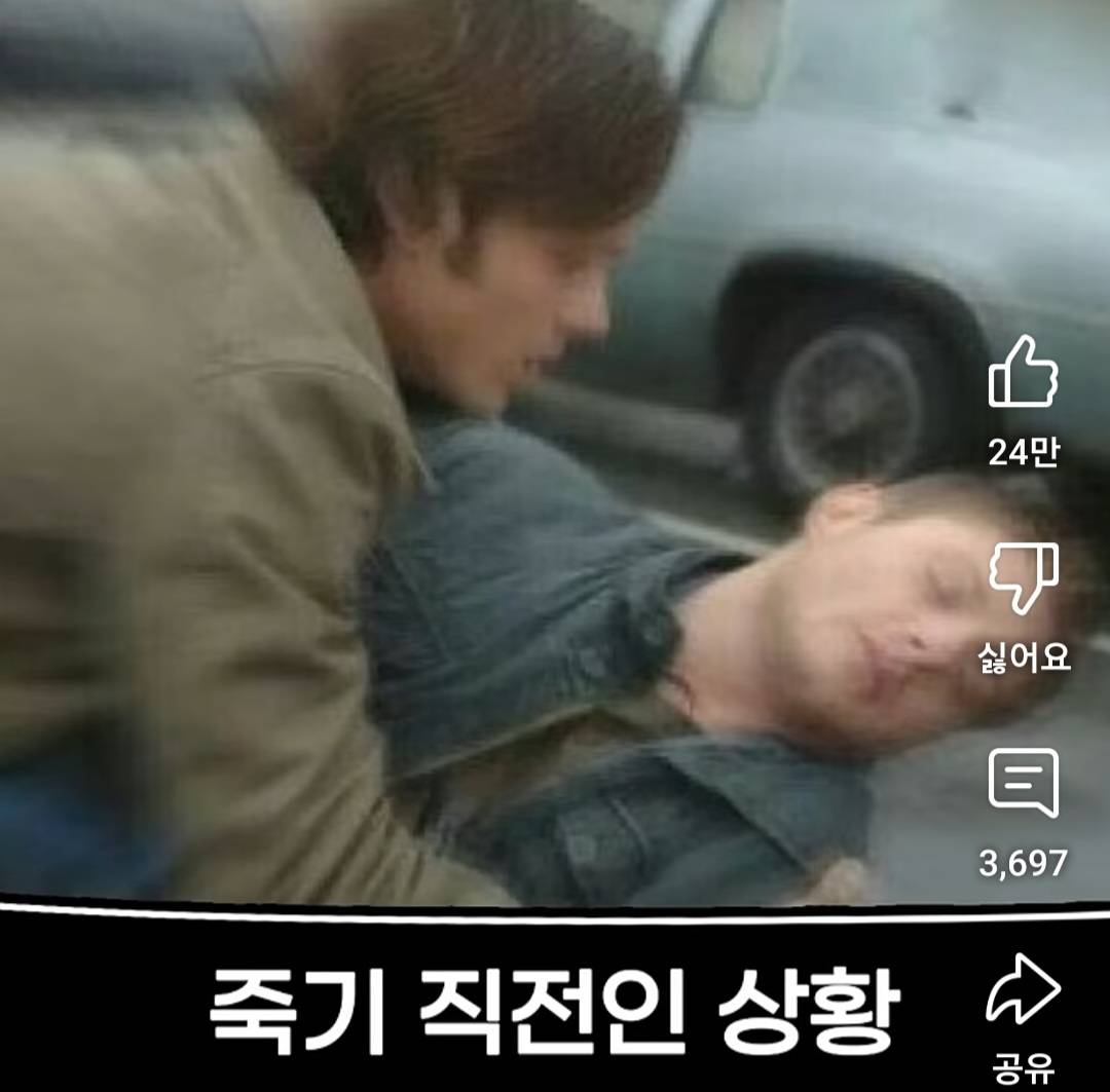 중증 위험단계) 응급실에 실려갔을때 이러면 진짜 심각한 상황인것 | 인스티즈