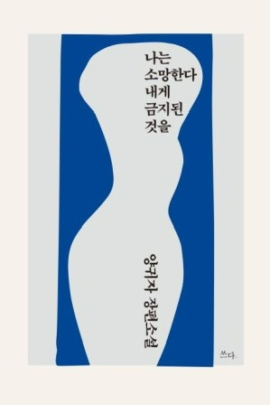 nt 추천 책, 인생책으로 언급많은 책들 | 인스티즈