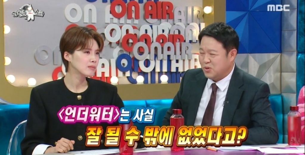 권은비 언더워터가 잘 될 수 밖에 없었던 이유 | 인스티즈