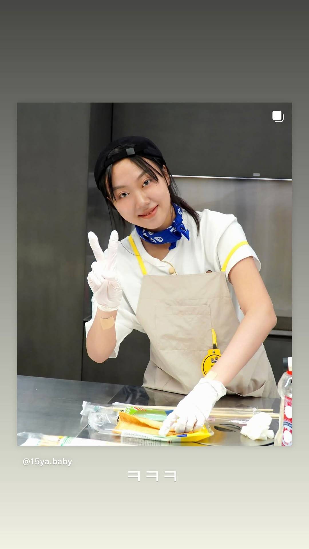 댕웃긴 영지소녀 인스스 | 인스티즈