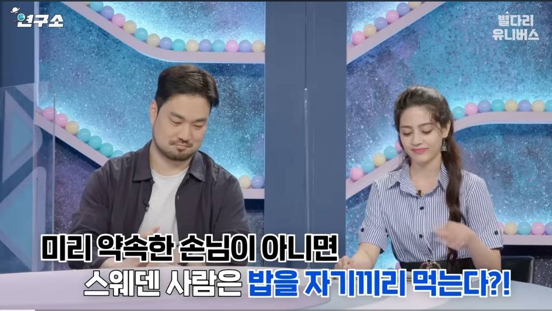 레딧 글 하나 때문에 국가 이미지 나락간 국가.jpg | 인스티즈