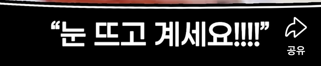 중증 위험단계) 응급실에 실려갔을때 이러면 진짜 심각한 상황인것 | 인스티즈