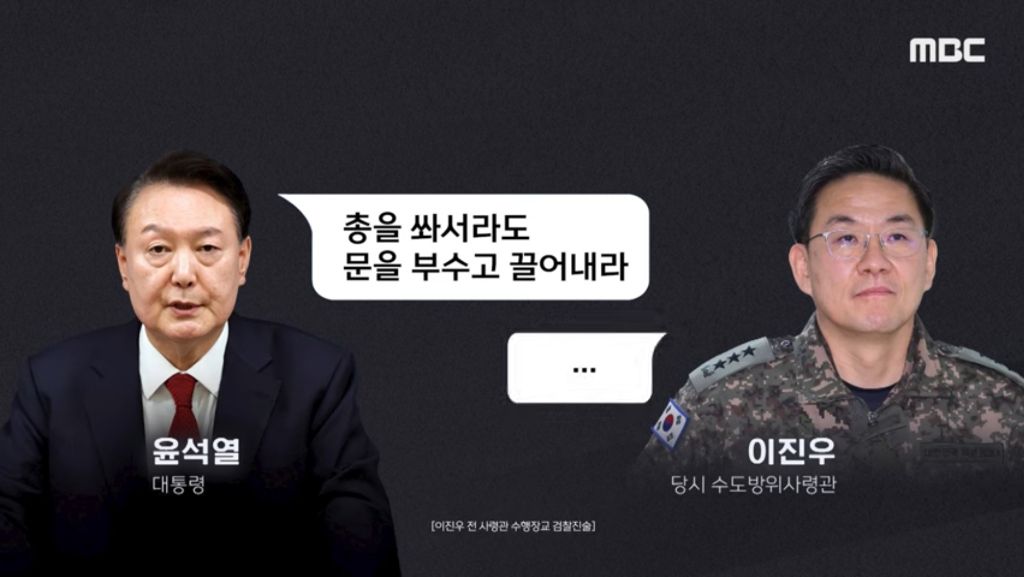 ''진짜 돌아이라고 생각했다'' | 인스티즈