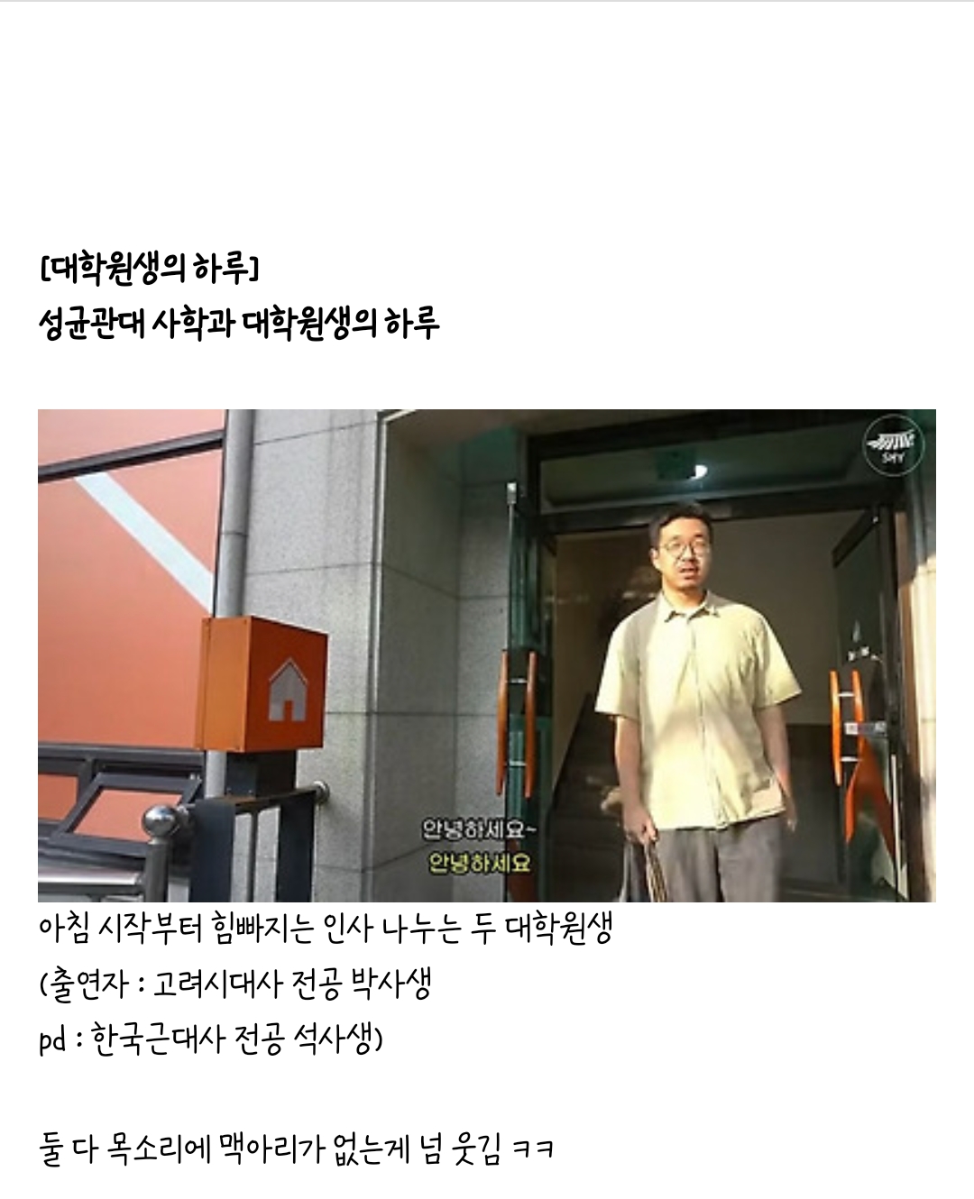 이런 참혹한 영상이 성인인증도 없이 볼 수 있다니 세상이 어떻게 돌아가는거니... | 인스티즈