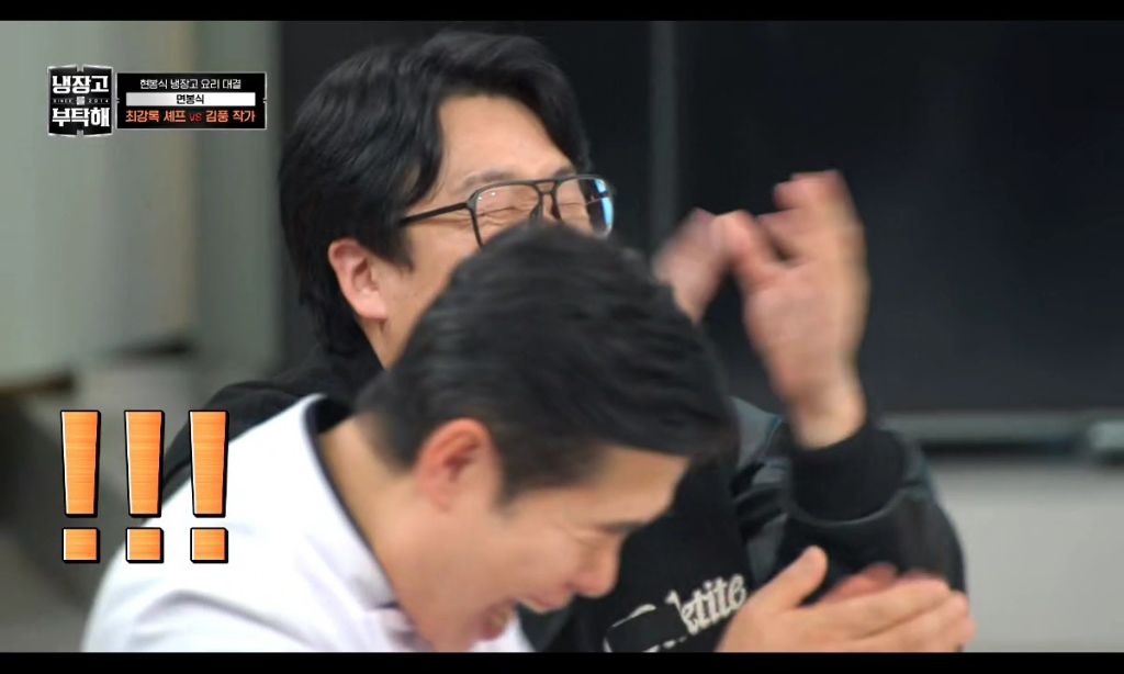 [냉장고를부탁해] 최강록이 튀김반죽에 김가루를 넣은 이유 | 인스티즈