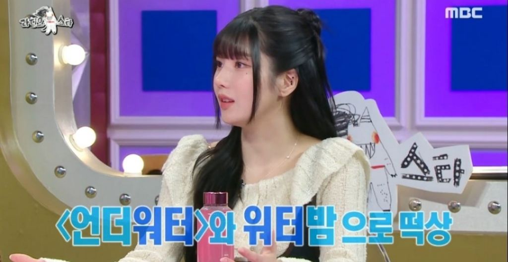 권은비 언더워터가 잘 될 수 밖에 없었던 이유 | 인스티즈