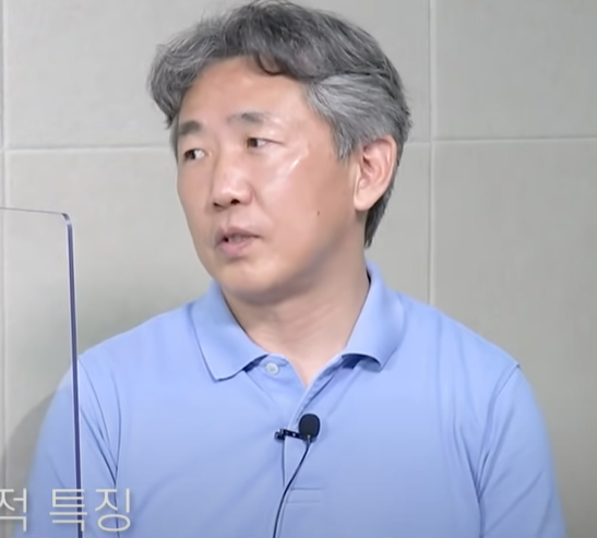 심리학자가 직접 캐해하는 공익추구형 정치인으로서의 이재명 | 인스티즈