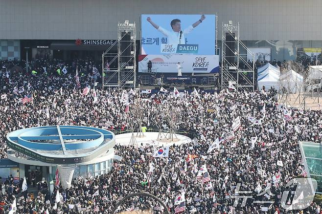 박지원 "전한길인지 김한길인지 감히 5·18 광주서 집회?…불허 당연" | 인스티즈