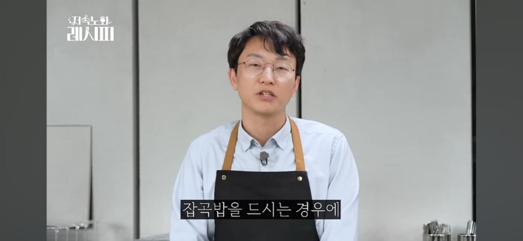 두부의 식물성 에스트로겐 성분이 걱정되는 여성들에게 고하는 저속노화쌤 | 인스티즈