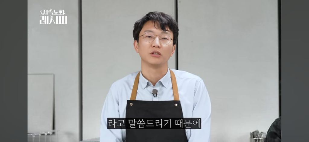 두부의 식물성 에스트로겐 성분이 걱정되는 여성들에게 고하는 저속노화쌤 | 인스티즈