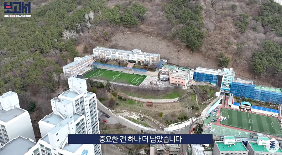 ???: 우리 지역 고등학교는 로프 내려서 잡고 올라갔어 | 인스티즈