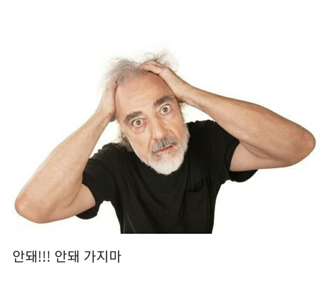 언니....... 나 그 오빠랑 결혼하고 싶어.............. | 인스티즈