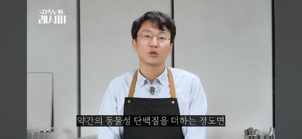 두부의 식물성 에스트로겐 성분이 걱정되는 여성들에게 고하는 저속노화쌤 | 인스티즈