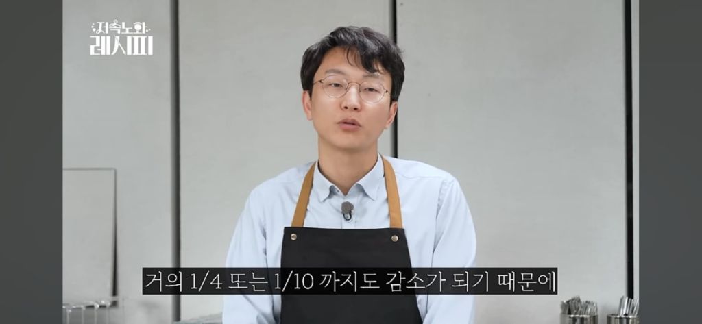 두부의 식물성 에스트로겐 성분이 걱정되는 여성들에게 고하는 저속노화쌤 | 인스티즈