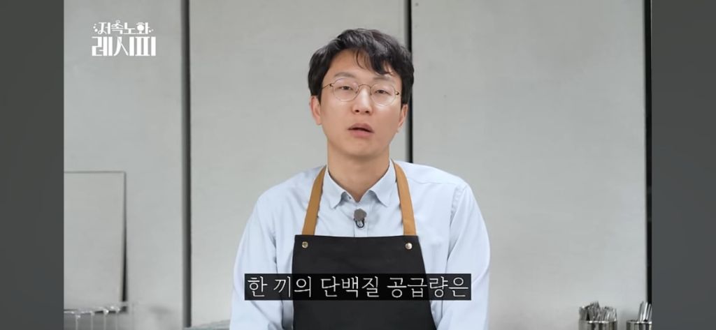 두부의 식물성 에스트로겐 성분이 걱정되는 여성들에게 고하는 저속노화쌤 | 인스티즈