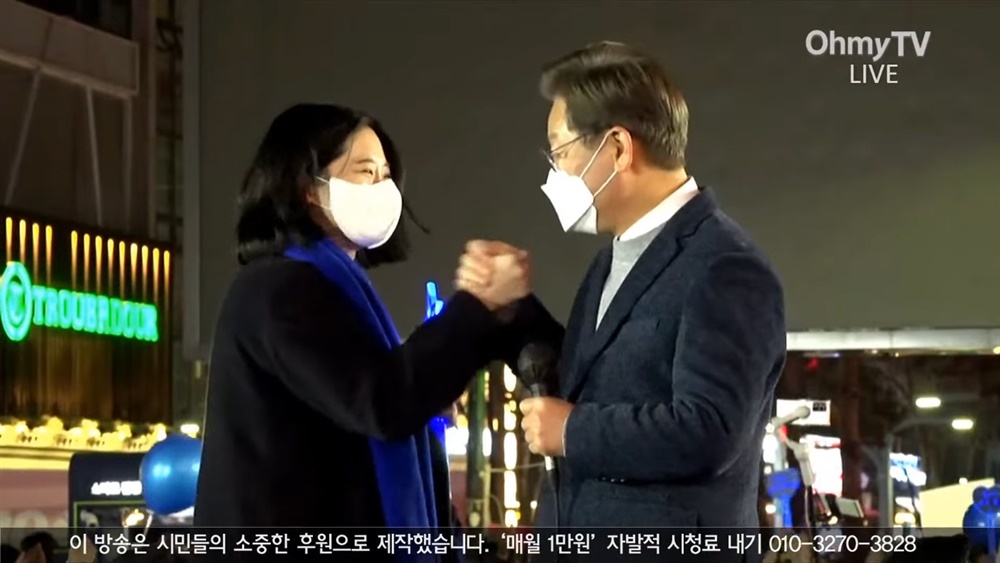 심리학자가 직접 캐해하는 공익추구형 정치인으로서의 이재명 | 인스티즈