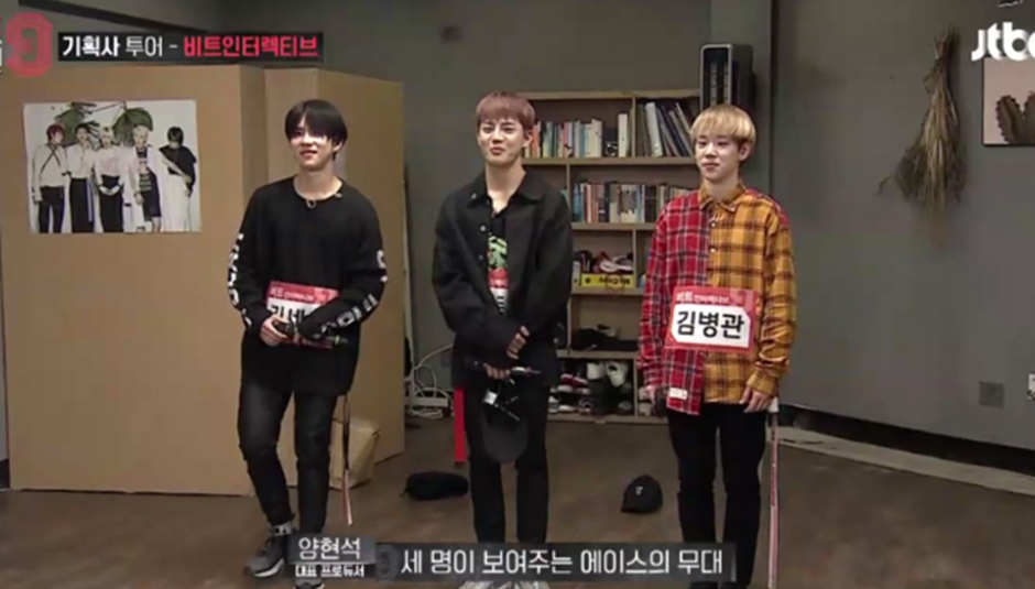 반지하에서 시작했지만 후배돌 런칭까지 성공한 아이돌 | 인스티즈