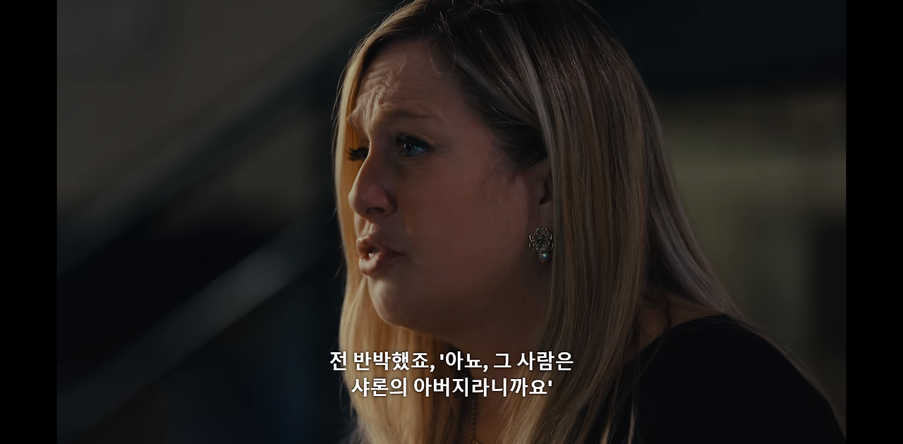 정말 충격적이고 눈물나는 넷플릭스 다큐멘터리...jpg | 인스티즈