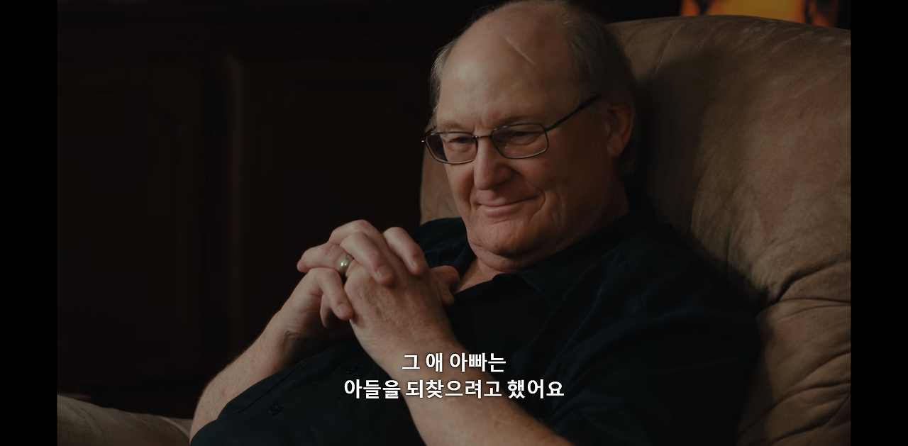 정말 충격적이고 눈물나는 넷플릭스 다큐멘터리...jpg | 인스티즈