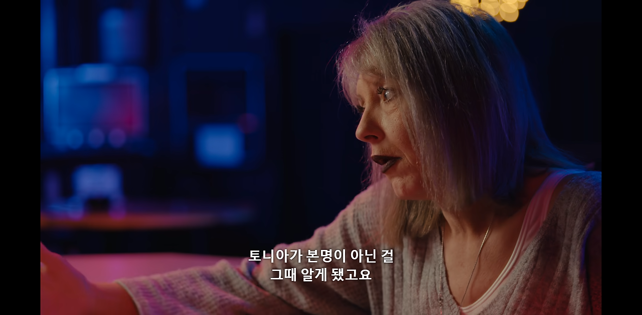 정말 충격적이고 눈물나는 넷플릭스 다큐멘터리...jpg | 인스티즈