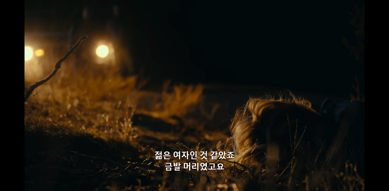 정말 충격적이고 눈물나는 넷플릭스 다큐멘터리...jpg | 인스티즈