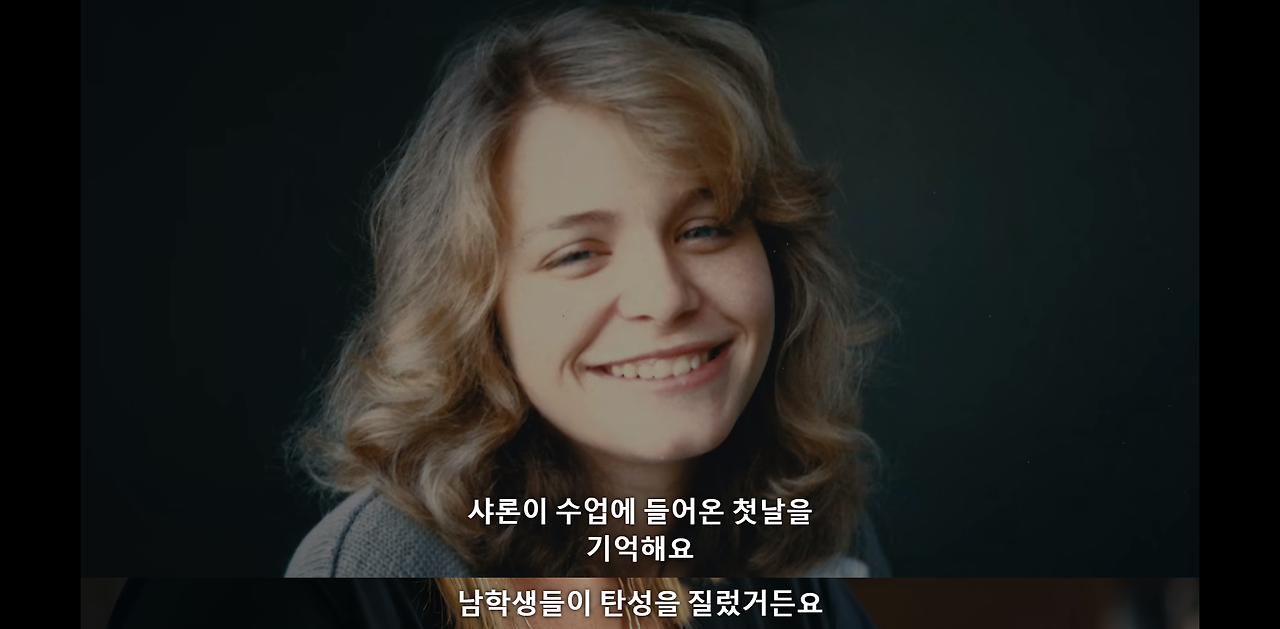 정말 충격적이고 눈물나는 넷플릭스 다큐멘터리...jpg | 인스티즈