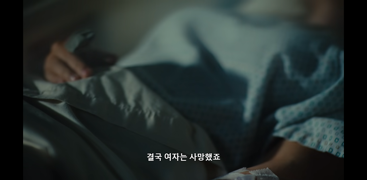 정말 충격적이고 눈물나는 넷플릭스 다큐멘터리...jpg | 인스티즈