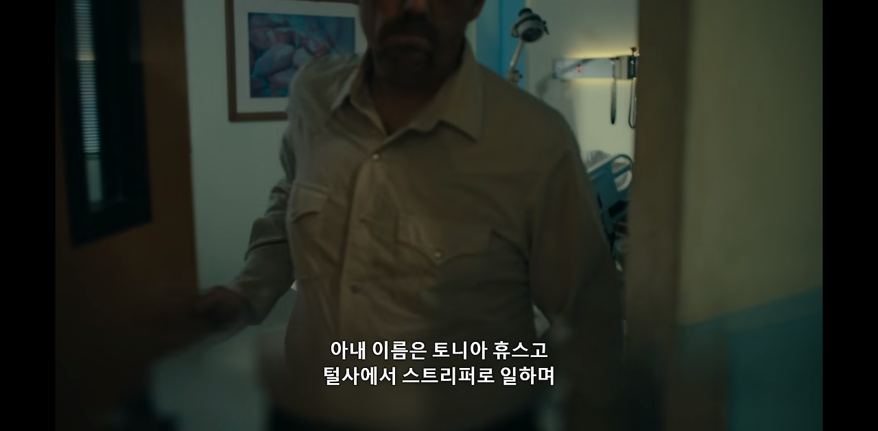정말 충격적이고 눈물나는 넷플릭스 다큐멘터리...jpg | 인스티즈