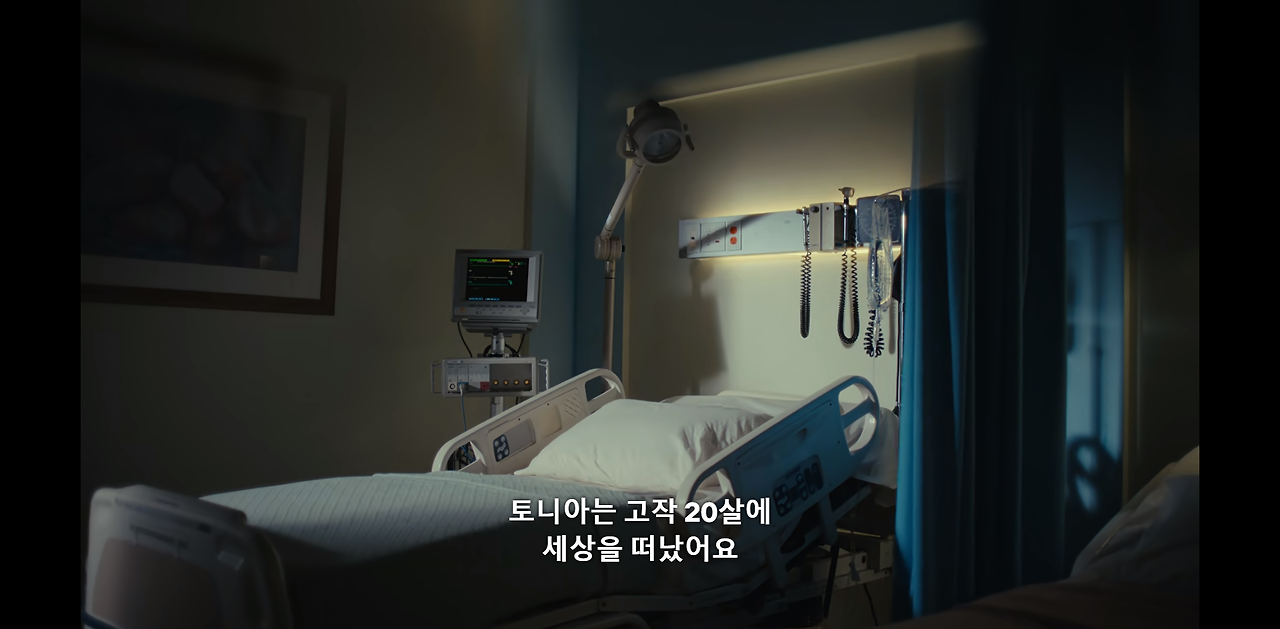 정말 충격적이고 눈물나는 넷플릭스 다큐멘터리...jpg | 인스티즈