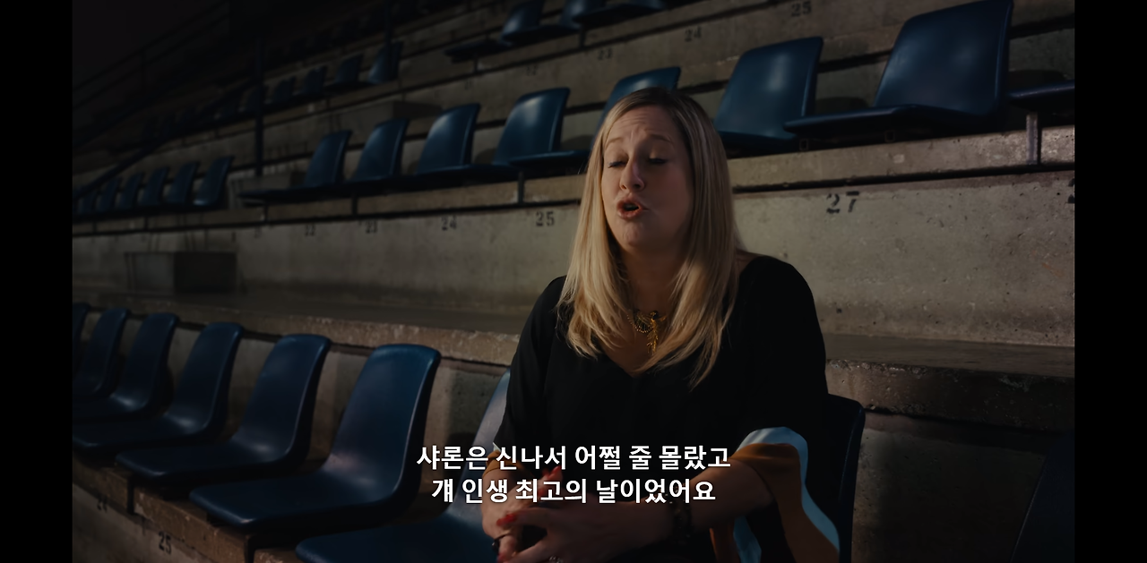 정말 충격적이고 눈물나는 넷플릭스 다큐멘터리...jpg | 인스티즈