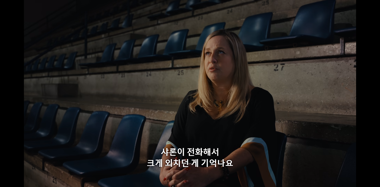 정말 충격적이고 눈물나는 넷플릭스 다큐멘터리...jpg | 인스티즈