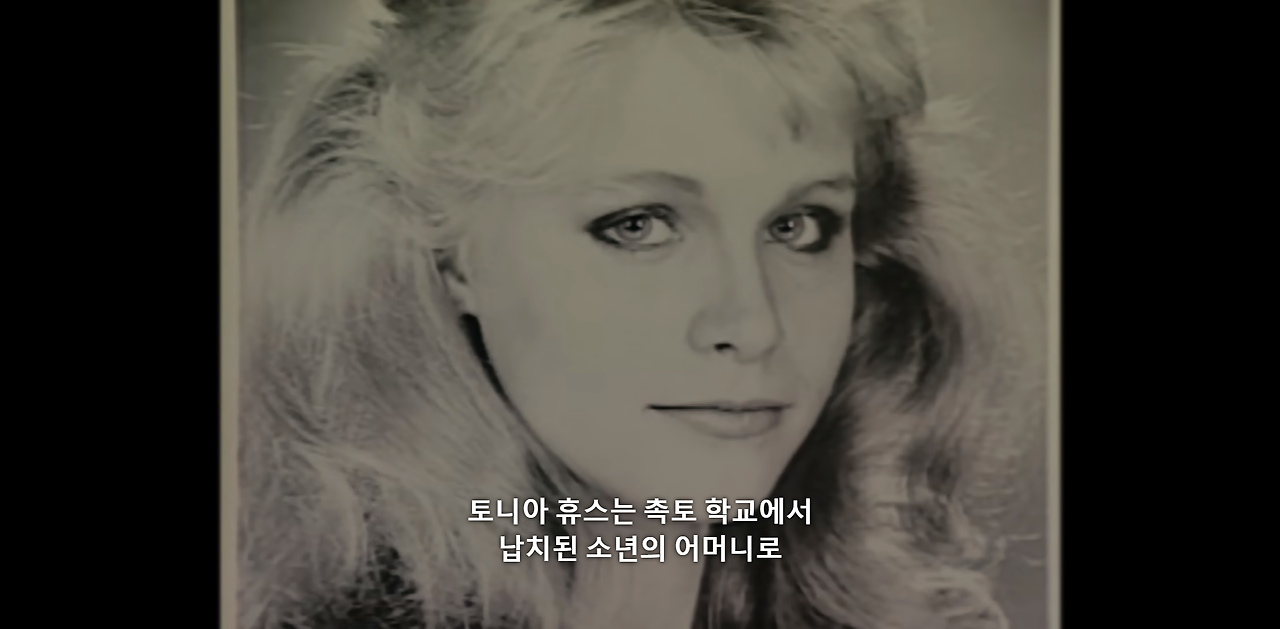 정말 충격적이고 눈물나는 넷플릭스 다큐멘터리...jpg | 인스티즈