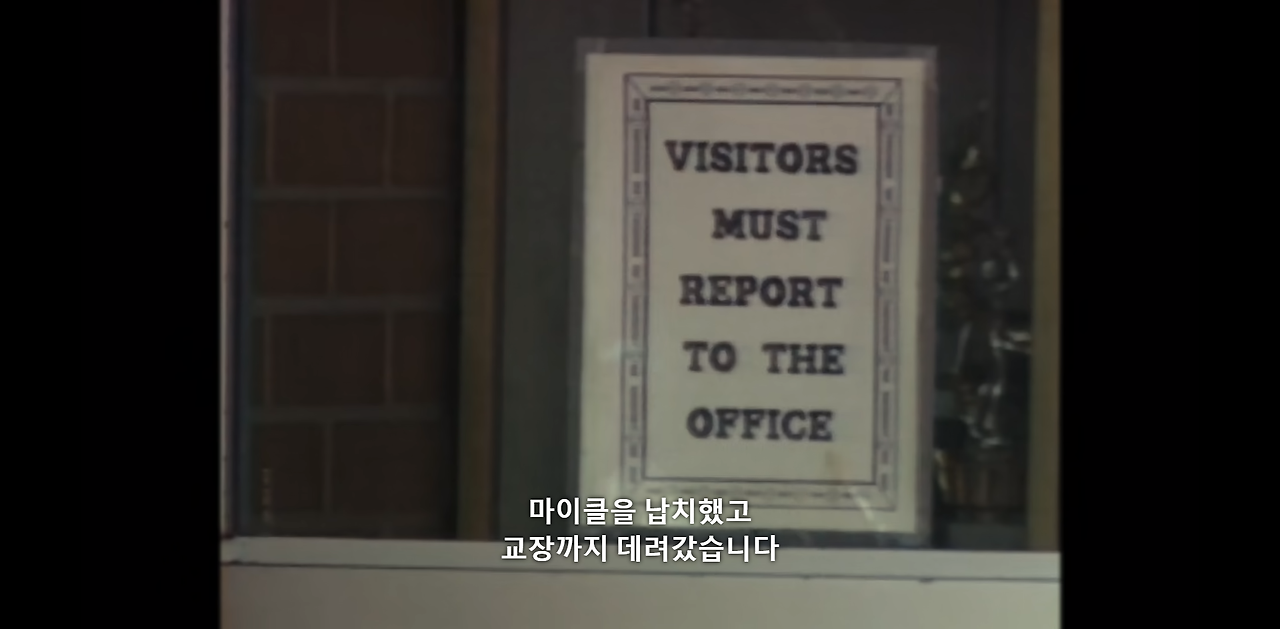 정말 충격적이고 눈물나는 넷플릭스 다큐멘터리...jpg | 인스티즈