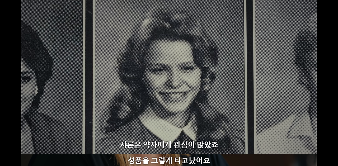 정말 충격적이고 눈물나는 넷플릭스 다큐멘터리...jpg | 인스티즈