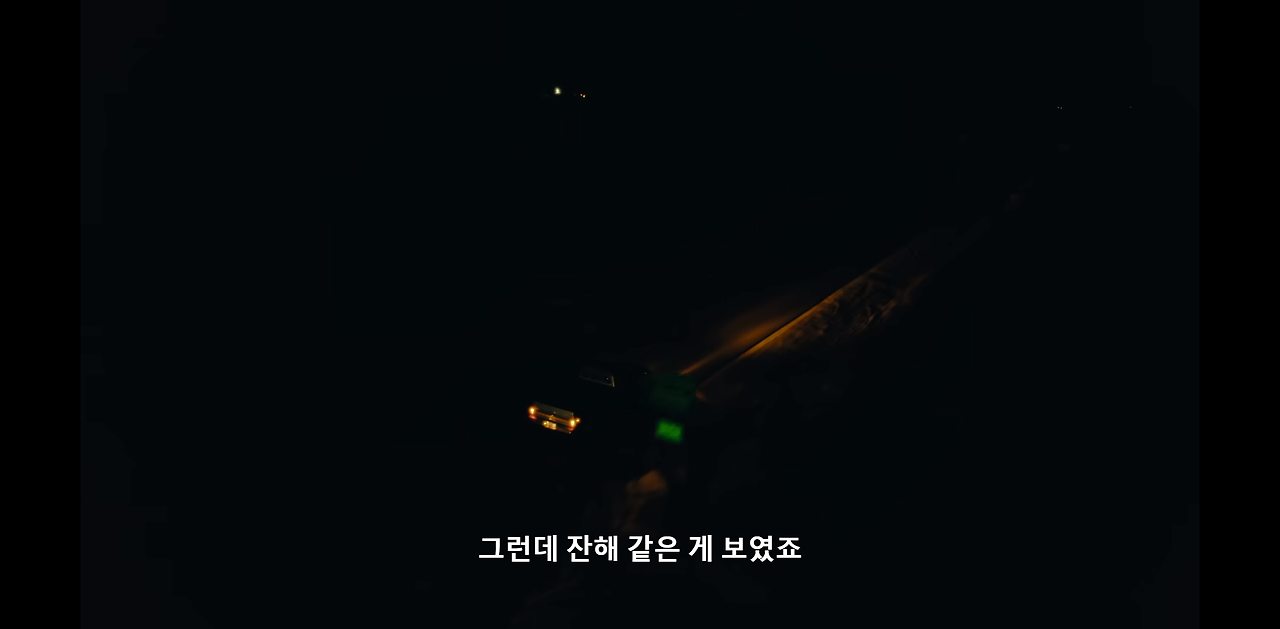 정말 충격적이고 눈물나는 넷플릭스 다큐멘터리...jpg | 인스티즈