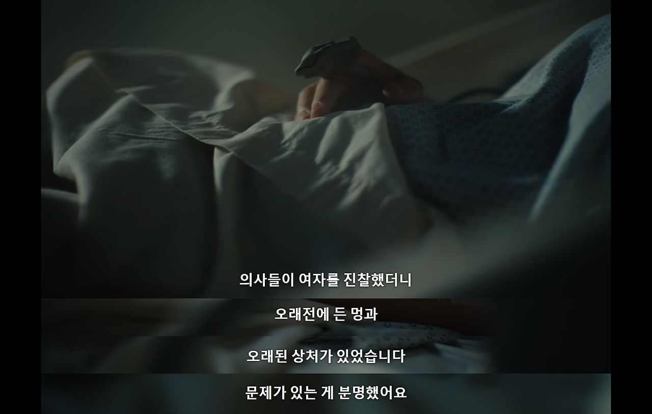 정말 충격적이고 눈물나는 넷플릭스 다큐멘터리...jpg | 인스티즈
