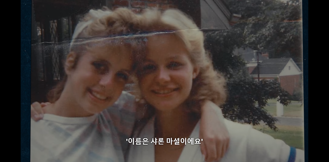 정말 충격적이고 눈물나는 넷플릭스 다큐멘터리...jpg | 인스티즈
