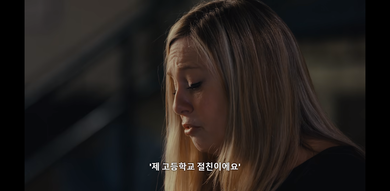 정말 충격적이고 눈물나는 넷플릭스 다큐멘터리...jpg | 인스티즈
