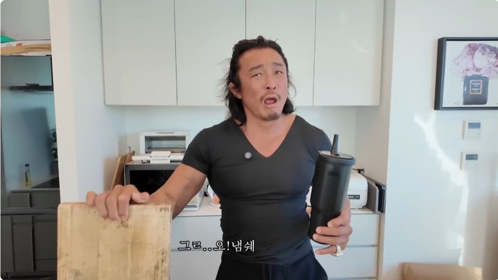 추성훈 또 혼날 예정 | 인스티즈