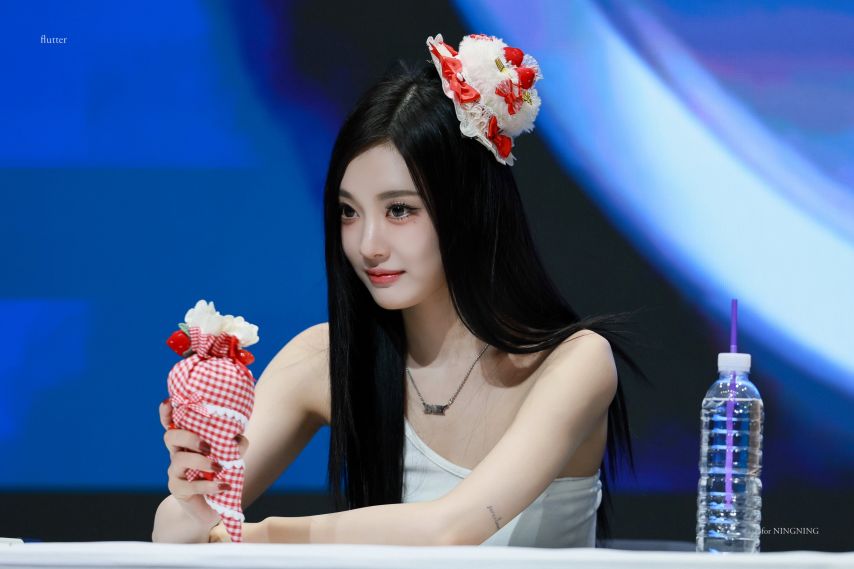 하얼빈의 자랑 에스파 닝닝.jpg | 인스티즈