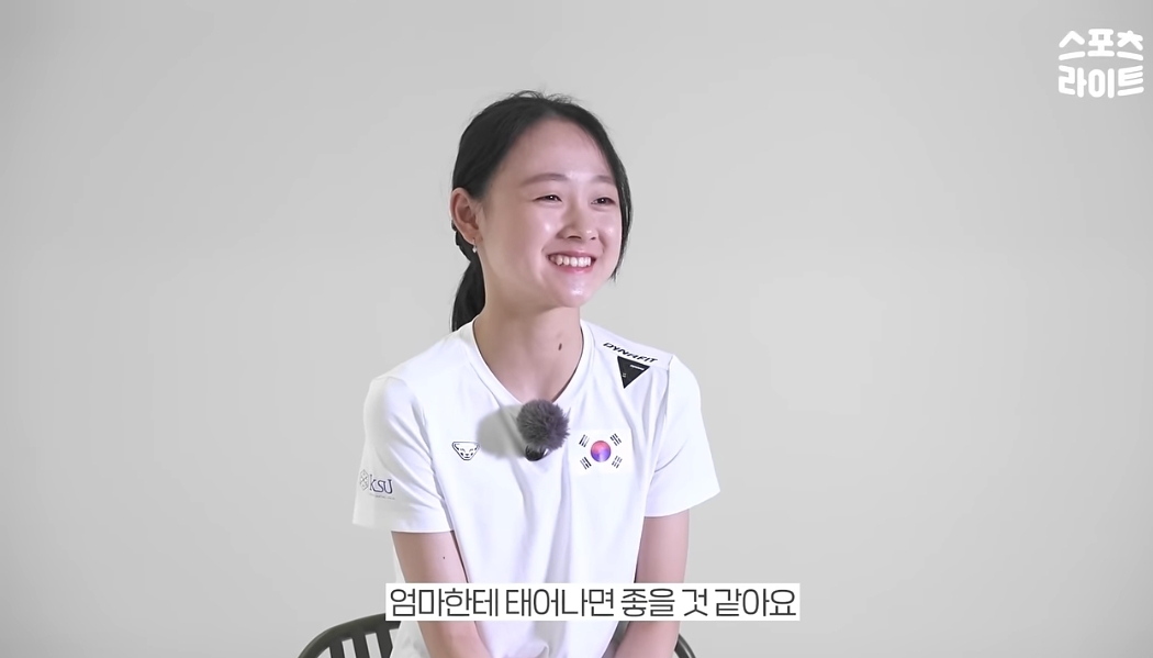 🥇⛸️: 내 건 엄마가 만든 의상이다~🤗 | 인스티즈