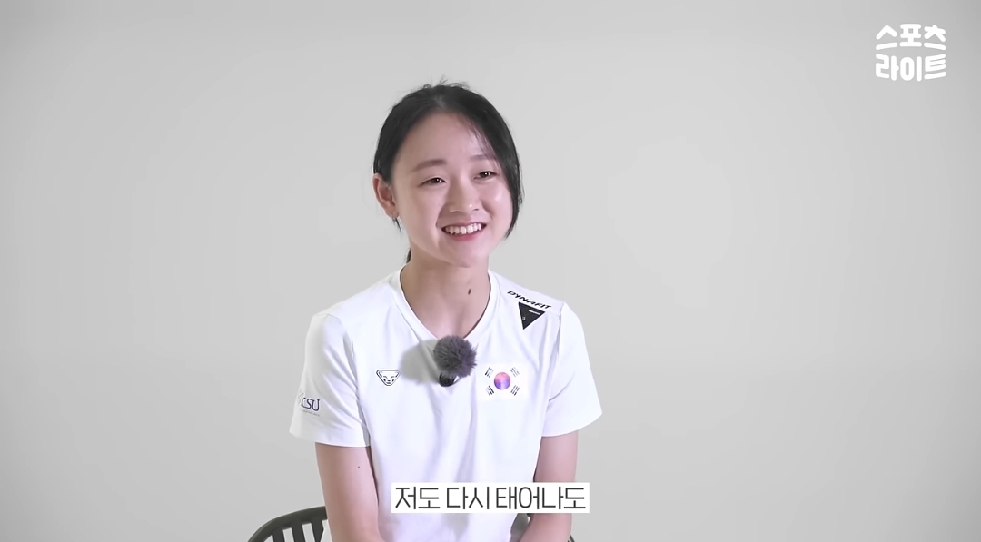 🥇⛸️: 내 건 엄마가 만든 의상이다~🤗 | 인스티즈