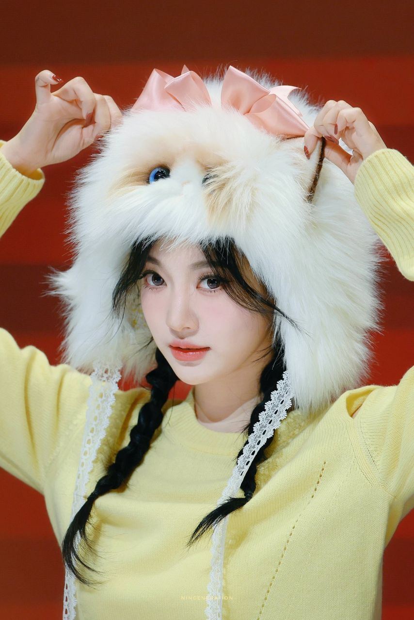 하얼빈의 자랑 에스파 닝닝.jpg | 인스티즈