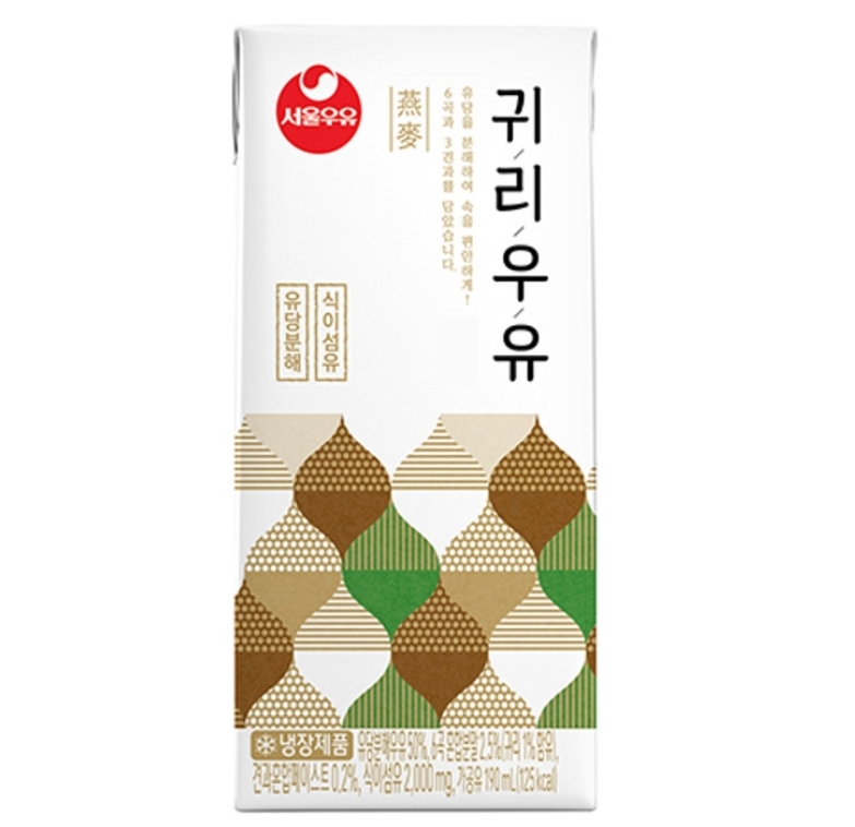 카페에서 우유👉오트밀크 변경할 때 주의할 점 | 인스티즈