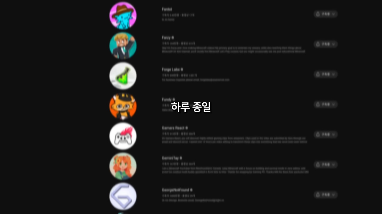 유튜브가 실력이라는걸 증명한 유튜버 | 인스티즈