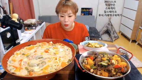 입짧은 햇님이 직접 만든 음식들 | 인스티즈